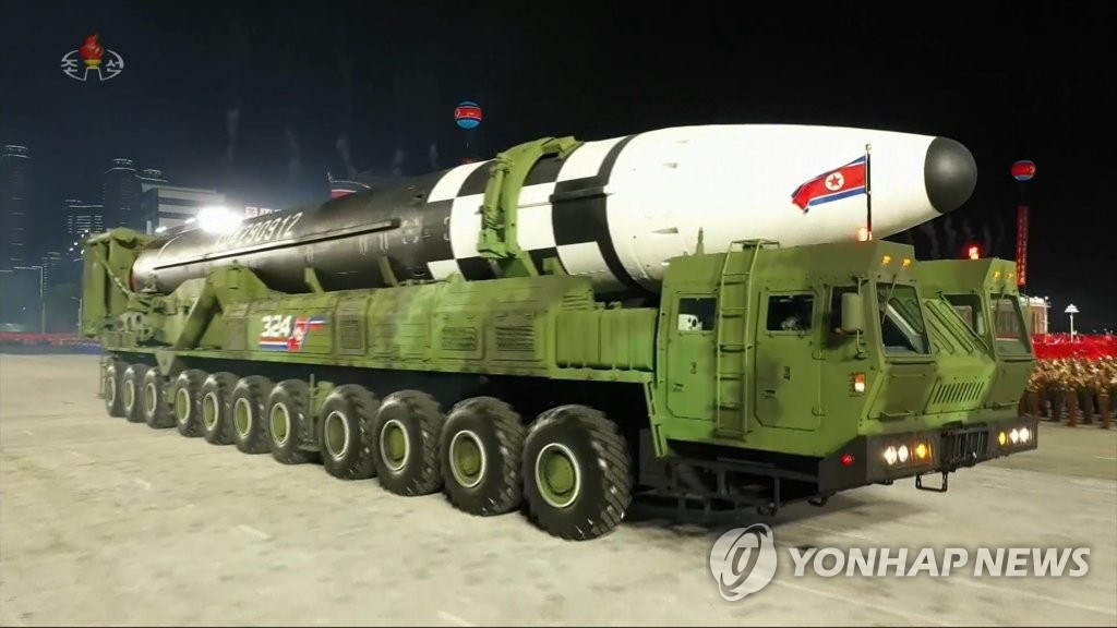 Triều Tiên có thể sẽ thử ICBM mới tùy vào kết quả bầu cử Mỹ?